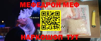 дурь Кулебаки
