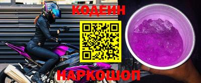кокс Кумертау