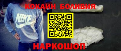 кокс Кумертау