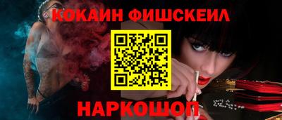 дурь Кулебаки