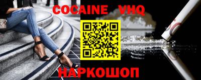 прущая мука Кунгур