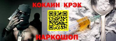 кокс Кумертау