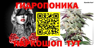 дурь Кулебаки