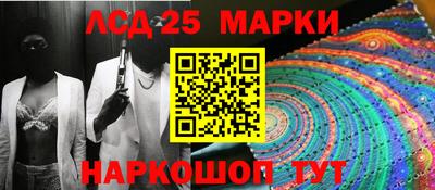дурь Кулебаки
