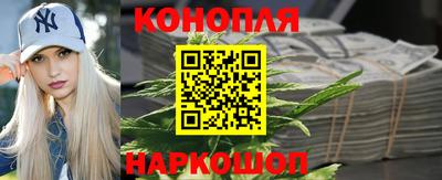 прущая мука Кунгур