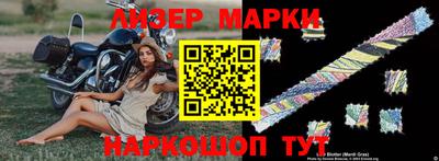 дурь Кулебаки