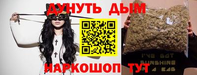 кокс Кумертау