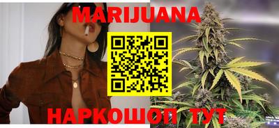 прущая мука Кунгур