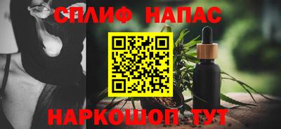 кокс Кумертау