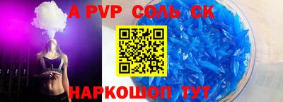 дурь Кулебаки
