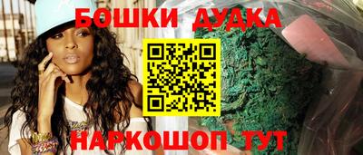 кокс Кумертау