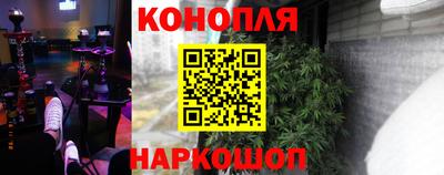 дурь Кулебаки