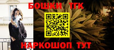 прущая мука Кунгур