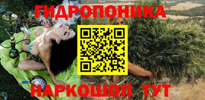дурь Кулебаки