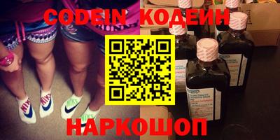 дурь Кулебаки