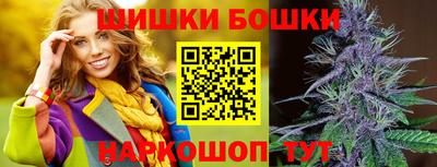 кокс Кумертау