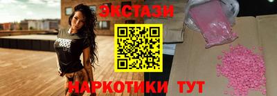 прущая мука Кунгур