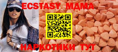 кокс Кумертау