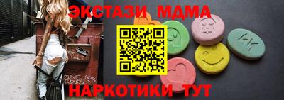 прущая мука Кунгур