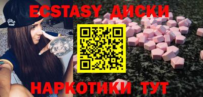 дурь Кулебаки