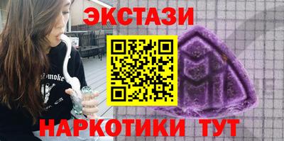 кокс Кумертау