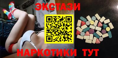 дурь Кулебаки