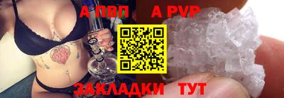 кокс Кумертау