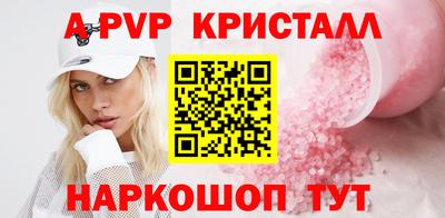 кокс Кумертау