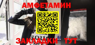кокс Кумертау
