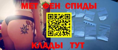 прущая мука Кунгур