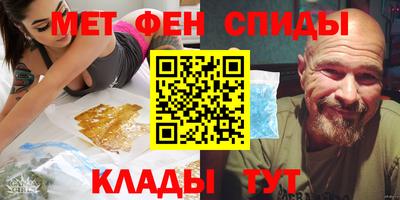 кокс Кумертау