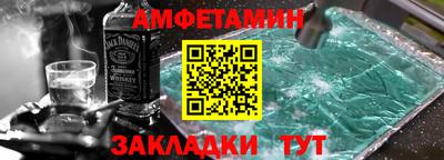 дурь Кулебаки