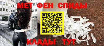 кокс Кумертау