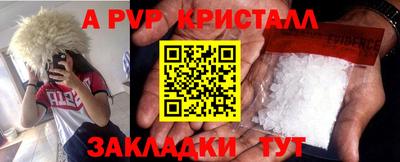 дурь Кулебаки