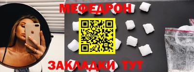 дурь Кулебаки