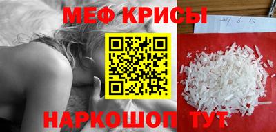 дурь Кулебаки