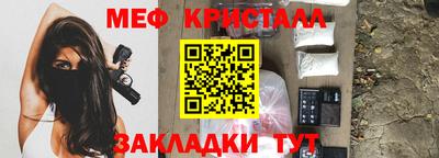 кокс Кумертау
