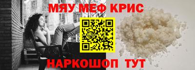 дурь Кулебаки